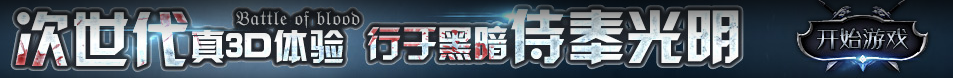 石龙区新闻网