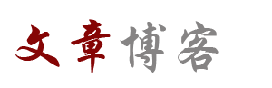 石龙区新闻网